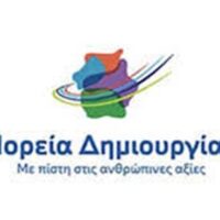 Ευλογιά: Οικονομικός στραγγαλισμός των κτηνοτρόφων με την υπογραφή της Ευρωπαϊκής Επιτροπής και την ανοχή της Περιφερειακής Αρχής
