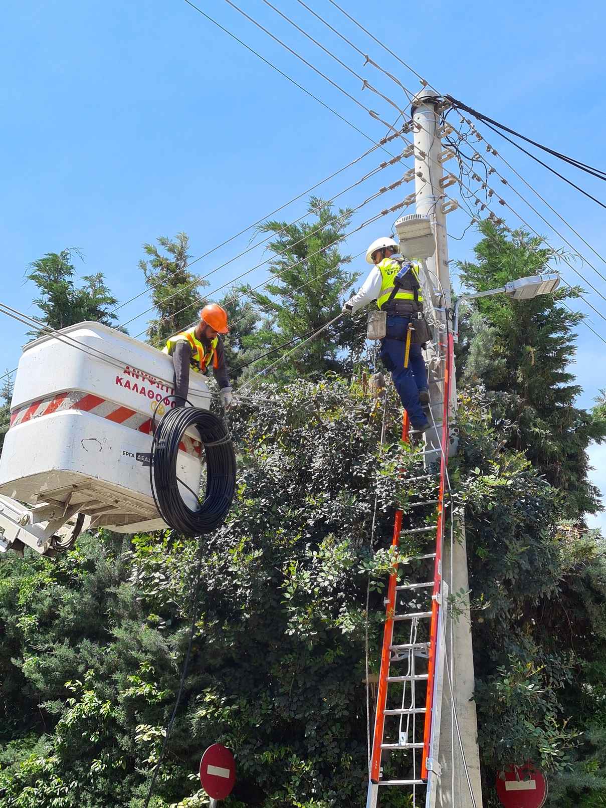 ΔΕΗ Fiber: Τώρα και με υπηρεσία σταθερής τηλεφωνίας – Δείτε αναλυτικά τα πακέτα και τις τιμές | Eordaialive.com ΔΕΗ Fiber: Τώρα και με υπηρεσία σταθερής τηλεφωνίας – Δείτε αναλυτικά τα πακέτα και τις τιμές - Eordaialive.com