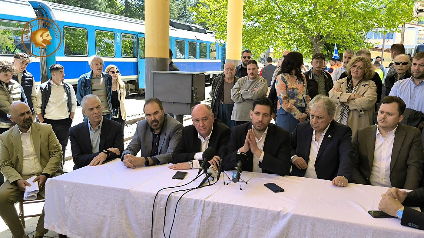 Δήμος Αμυνταίου - Η επαναλειτουργία της σιδηροδρομικής σύνδεσης Έδεσσας – Αμυνταίου – Φλώρινας αποτελεί σημαντική εξέλιξη για τον τόπο μας | Eordaialive.com Δήμος Αμυνταίου - Η επαναλειτουργία της σιδηροδρομικής σύνδεσης Έδεσσας – Αμυνταίου – Φλώρινας αποτελεί σημαντική εξέλιξη για τον τόπο μας - Eordaialive.com