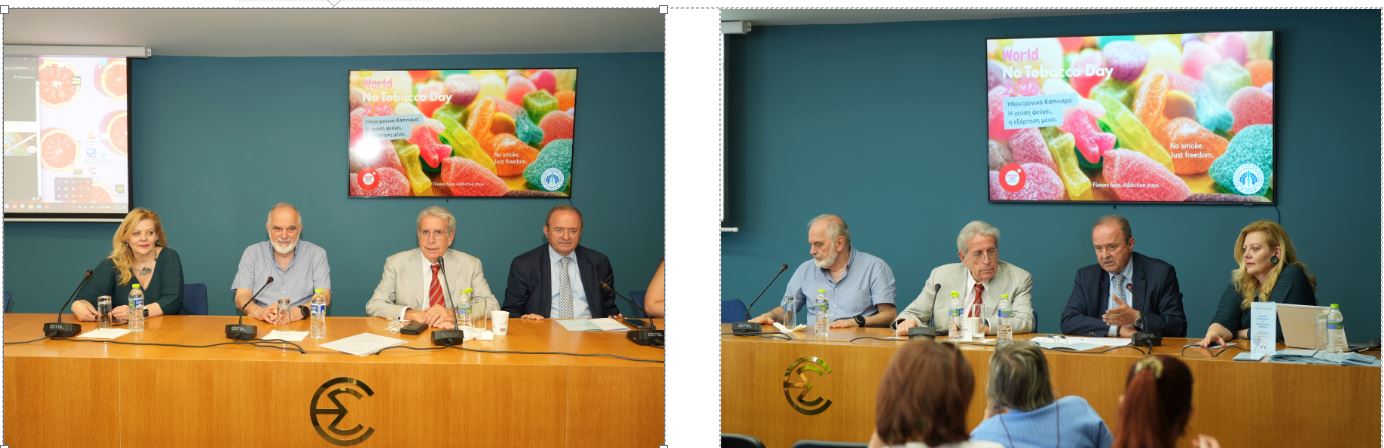 Νέα καμπάνια ενημέρωσης και ευαισθητοποίησης από το Smoke Free Greece: «Πριν η νικοτίνη γίνει εξάρτηση στα παιδιά μας» | Eordaialive.com Νέα καμπάνια ενημέρωσης και ευαισθητοποίησης από το Smoke Free Greece: «Πριν η νικοτίνη γίνει εξάρτηση στα παιδιά μας» - Eordaialive.com