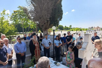 Tρισάγιο υπέρ αναπαύσεως της ψυχής του Συνοριακού Φύλακα Ιωάννη Παμπουκίδη