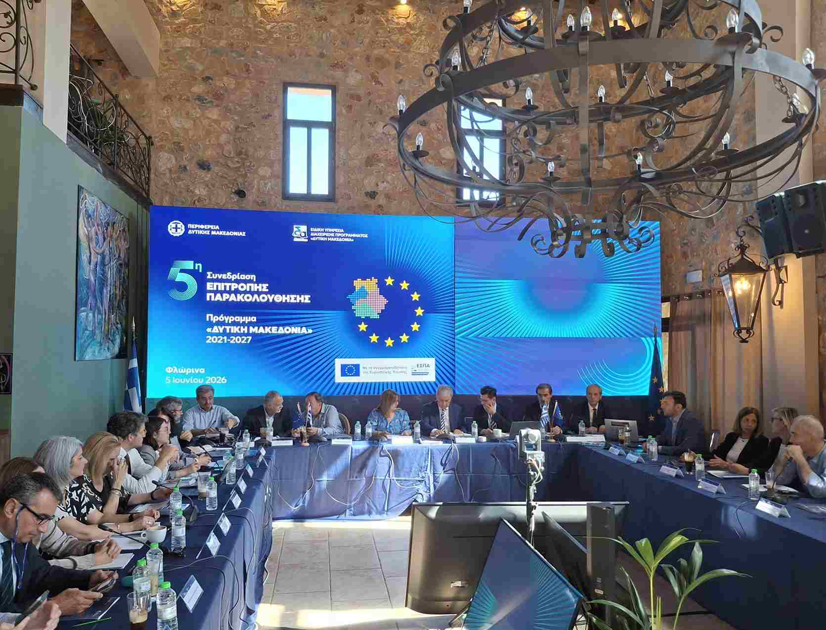 Αμανατίδης: Πατάμε «γκάζι» για τα έργα του νέου ΕΣΠΑ - Οι αποφάσεις της Επιτροπής Παρακολούθησης στη Φλώρινα | Eordaialive.com Αμανατίδης: Πατάμε «γκάζι» για τα έργα του νέου ΕΣΠΑ - Οι αποφάσεις της Επιτροπής Παρακολούθησης στη Φλώρινα - Eordaialive.com