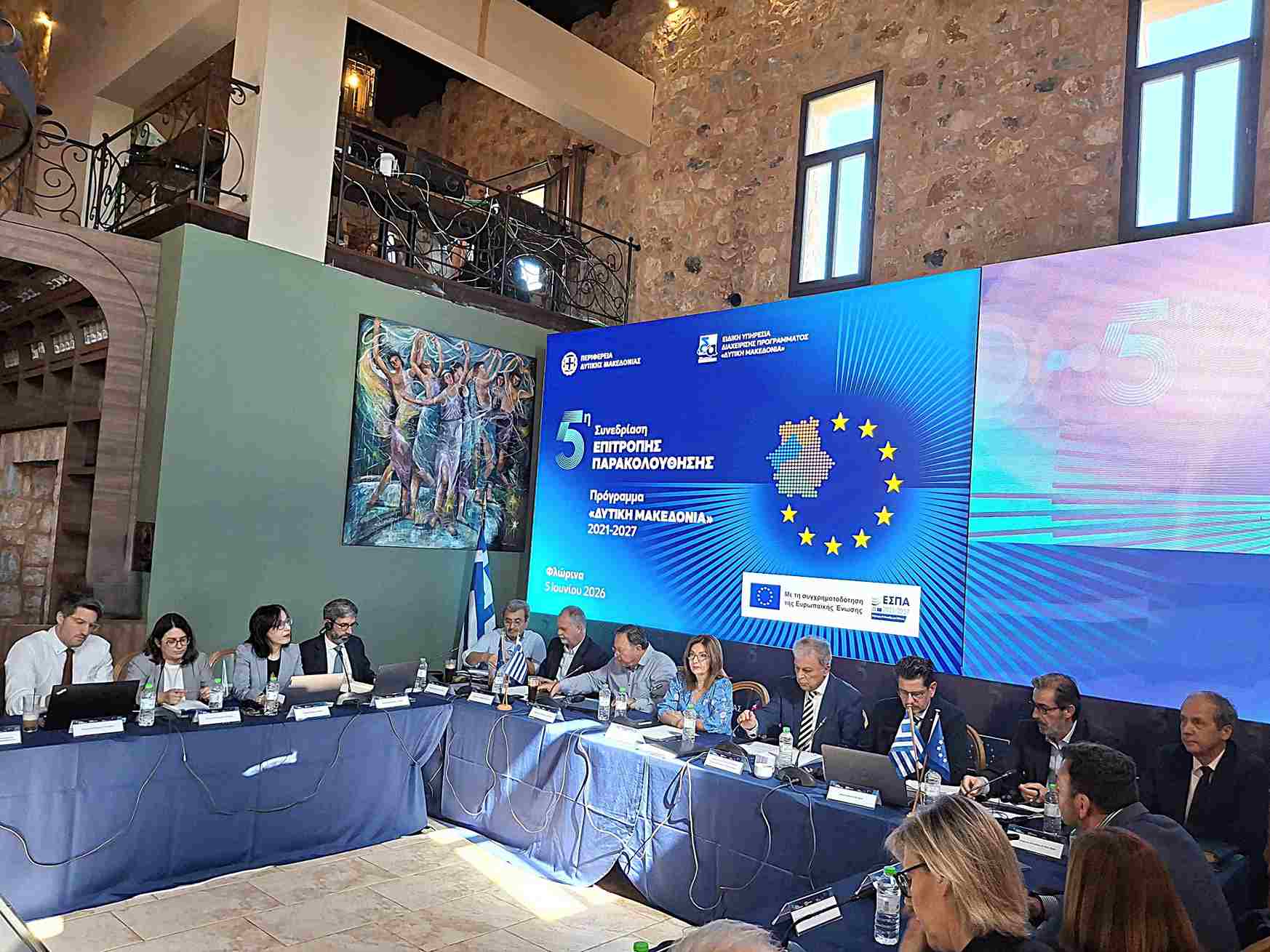 Αμανατίδης: Πατάμε «γκάζι» για τα έργα του νέου ΕΣΠΑ - Οι αποφάσεις της Επιτροπής Παρακολούθησης στη Φλώρινα | Eordaialive.com Αμανατίδης: Πατάμε «γκάζι» για τα έργα του νέου ΕΣΠΑ - Οι αποφάσεις της Επιτροπής Παρακολούθησης στη Φλώρινα - Eordaialive.com