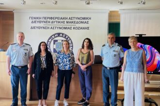 Ιατρική Ενημερωτική Διάλεξη με θέμα «Πρόληψη και Προαγωγή Υγείας»