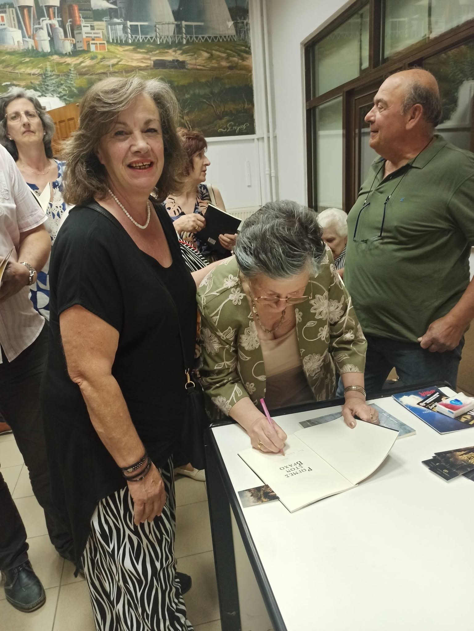 Μια βραδιά γεμάτη ποίηση στην Πτολεμαΐδα: Παρουσιάστηκε με επιτυχία η συλλογή «Ρωγμές στον Βράχο» της Στέλλας Καρούτσου - Ιακωβίδου | Eordaialive.com Μια βραδιά γεμάτη ποίηση στην Πτολεμαΐδα: Παρουσιάστηκε με επιτυχία η συλλογή «Ρωγμές στον Βράχο» της Στέλλας Καρούτσου - Ιακωβίδου - Eordaialive.com