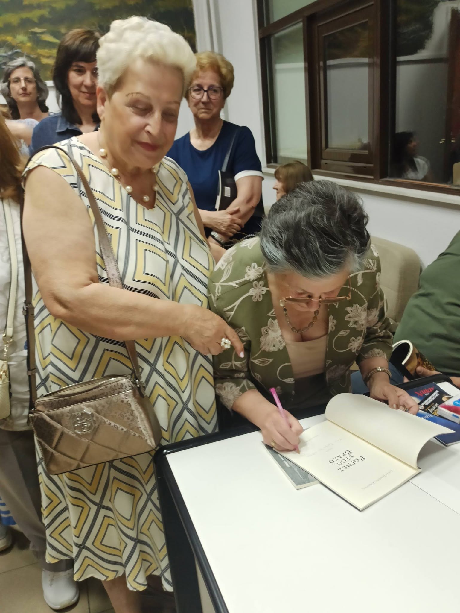 Μια βραδιά γεμάτη ποίηση στην Πτολεμαΐδα: Παρουσιάστηκε με επιτυχία η συλλογή «Ρωγμές στον Βράχο» της Στέλλας Καρούτσου - Ιακωβίδου | Eordaialive.com Μια βραδιά γεμάτη ποίηση στην Πτολεμαΐδα: Παρουσιάστηκε με επιτυχία η συλλογή «Ρωγμές στον Βράχο» της Στέλλας Καρούτσου - Ιακωβίδου - Eordaialive.com