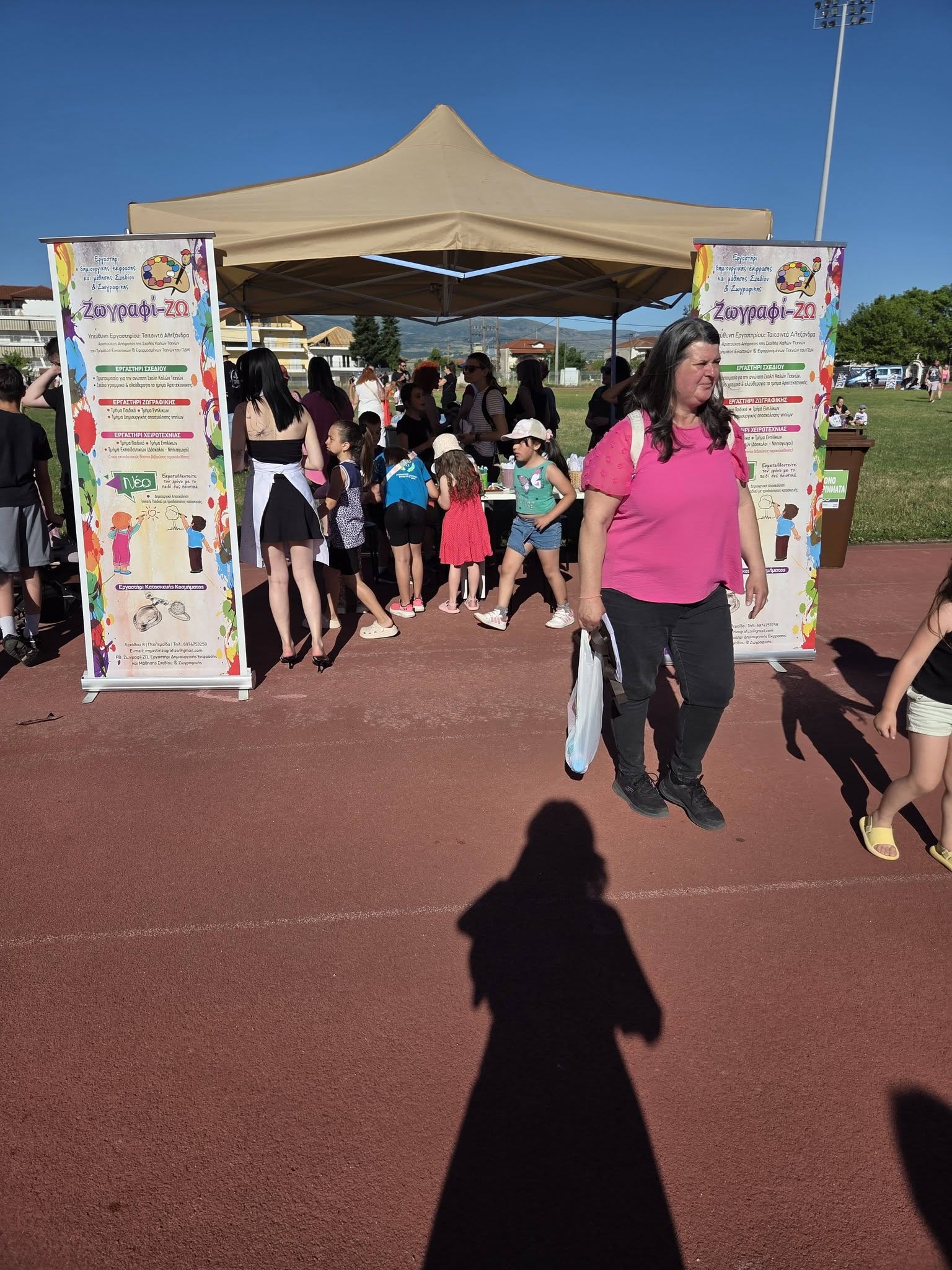 Πάνω από 2.000 νέοι και γονείς στο «Beach Party ΟΡ(Η)ΧΕΙΟ» του Δήμου Εορδαίας | Eordaialive.com Πάνω από 2.000 νέοι και γονείς στο «Beach Party ΟΡ(Η)ΧΕΙΟ» του Δήμου Εορδαίας - Eordaialive.com