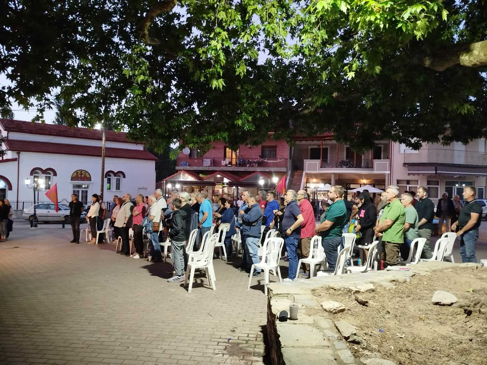 Με μεγάλη επιτυχία πραγματοποιήθηκε η εκδήλωση της ΤΕ Ενεργειακού Κέντρου του ΚΚΕ στο Βαρικό για τα 80 χρόνια από την ίδρυση του Δημοκρατικού Στρατού Ελλάδας | Eordaialive.com Με μεγάλη επιτυχία πραγματοποιήθηκε η εκδήλωση της ΤΕ Ενεργειακού Κέντρου του ΚΚΕ στο Βαρικό για τα 80 χρόνια από την ίδρυση του Δημοκρατικού Στρατού Ελλάδας - Eordaialive.com
