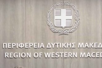 Δύο εντάξεις έργων για την Τ.Κ. Ακρινής