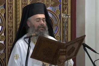 Η Αποστολική ευθύνη της Εκκλησίας στον 21ο αιώνα - Ομιλία του Μητροπολίτου Φλωρίνης, Πρεσπών και Εορδαίας Ειρηναίου - Αθήνα, 29 Ιουνίου 2026