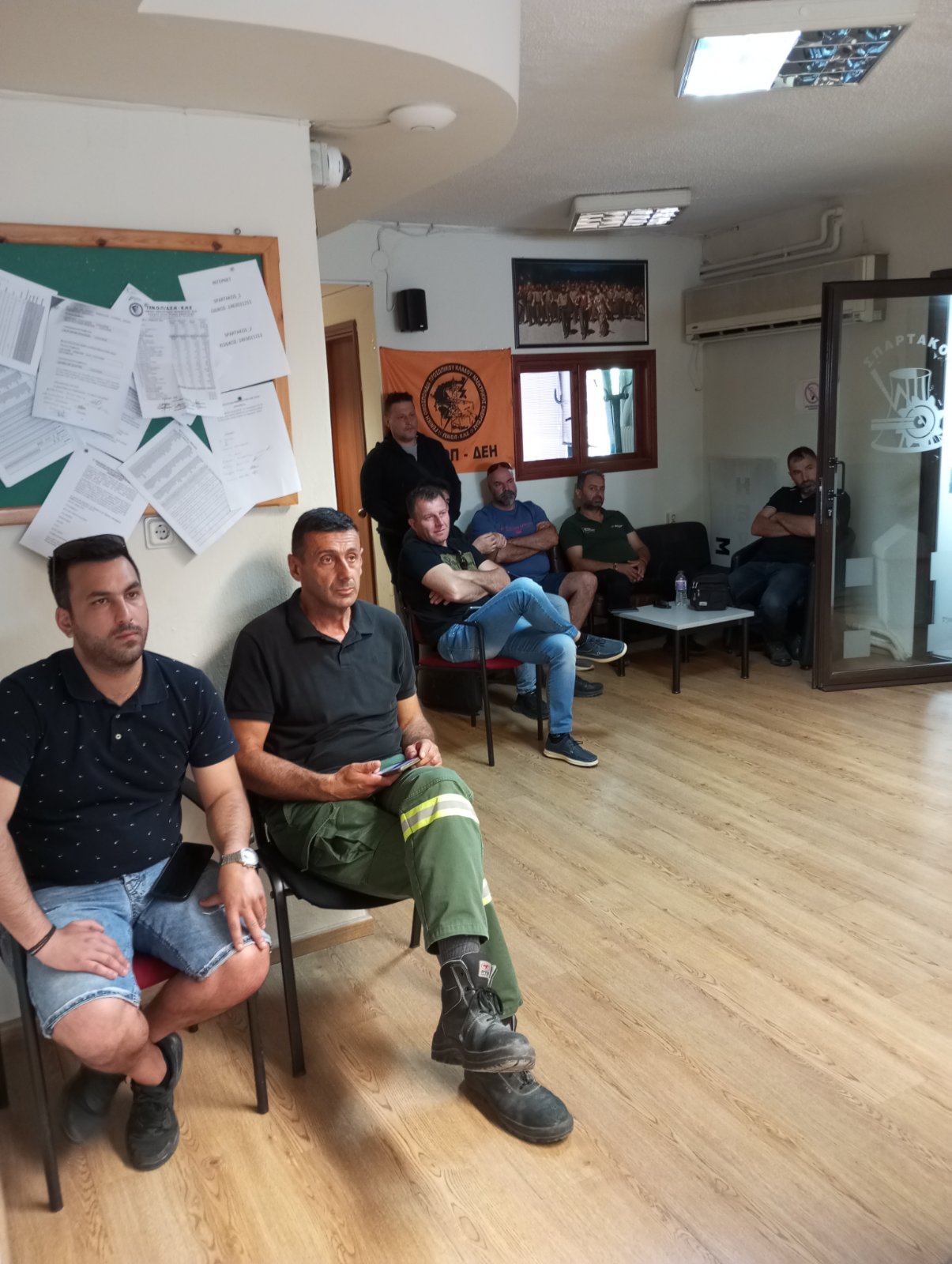 Συνεδρίασε το Διοικητικό Συμβούλιο του ΣΠΑΡΤΑΚΟΥ Ενημέρωση για ζητήματα του προσωπικού και κινητοποιήσεις. | Eordaialive.com Συνεδρίασε το Διοικητικό Συμβούλιο του ΣΠΑΡΤΑΚΟΥ Ενημέρωση για ζητήματα του προσωπικού και κινητοποιήσεις. - Eordaialive.com