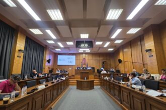 Ευρεία συνάντηση εργασίας για την πορεία των επενδύσεων στο πλαίσιο της Δίκαιης Αναπτυξιακής Μετάβασης και την ενίσχυση της συνεργασίας με την Περιφέρεια.