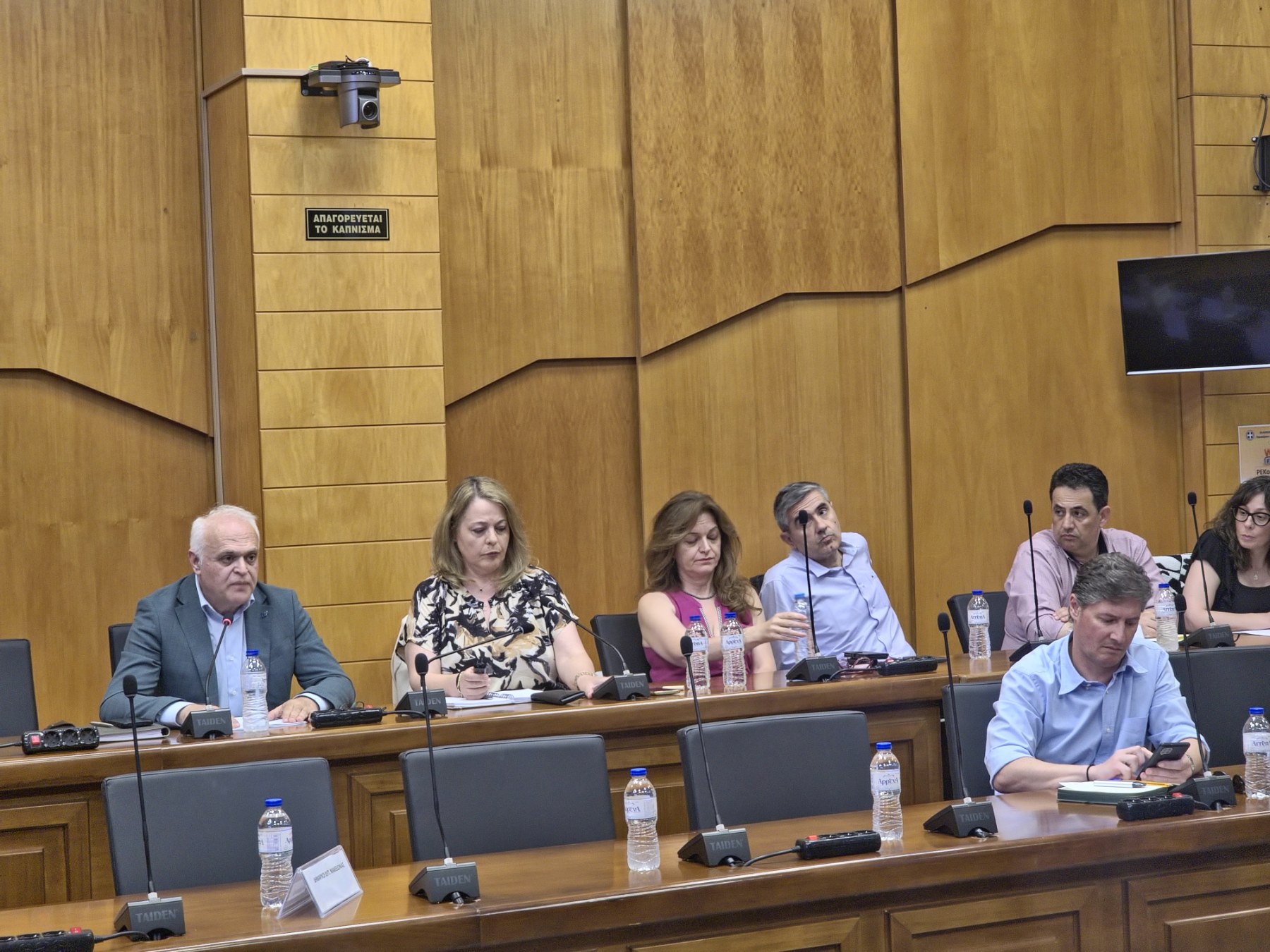 Ευρεία συνάντηση εργασίας για την πορεία των επενδύσεων στο πλαίσιο της Δίκαιης Αναπτυξιακής Μετάβασης και την ενίσχυση της συνεργασίας με την Περιφέρεια. | Eordaialive.com Ευρεία συνάντηση εργασίας για την πορεία των επενδύσεων στο πλαίσιο της Δίκαιης Αναπτυξιακής Μετάβασης και την ενίσχυση της συνεργασίας με την Περιφέρεια. - Eordaialive.com