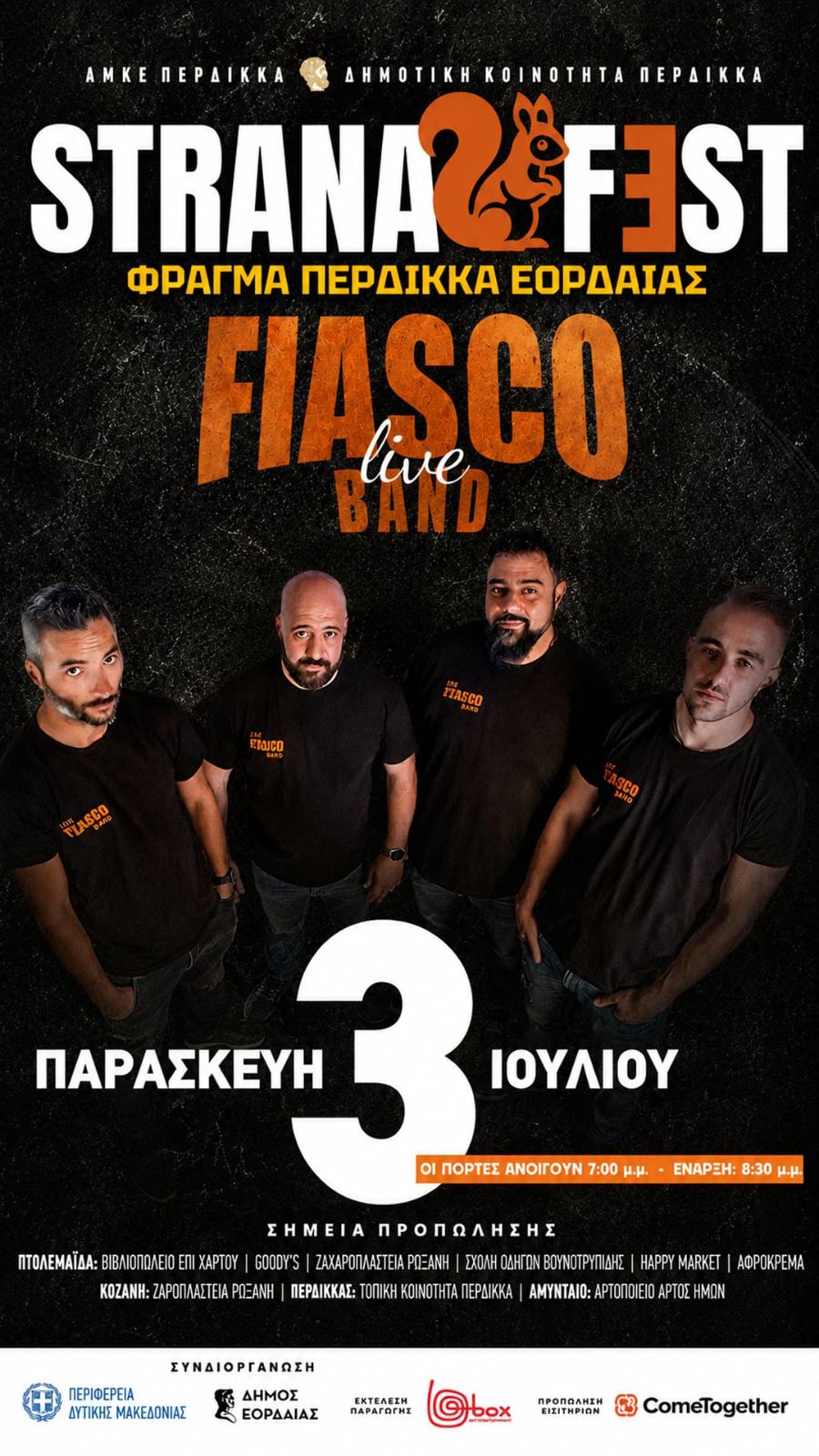 STRANAFEST 3-4-5 Ιουλίου στο φράγμα του Περδίκκα Εορδαίας. Πλούσιο το πρόγραμμα του τριημέρου. - Eordaialive.com
