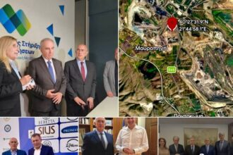 Αναπτυξιακό άλμα για την Εορδαία: Εγκρίθηκαν οι προτάσεις Μιχάλη Παπαδόπουλου για Σκοπευτήριο Ολυμπιακών προδιαγραφών και πίστα Motocross Ευρωπαϊκών αγώνων