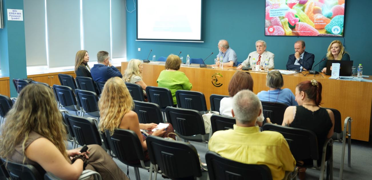 Νέα καμπάνια ενημέρωσης και ευαισθητοποίησης από το Smoke Free Greece: «Πριν η νικοτίνη γίνει εξάρτηση στα παιδιά μας» | Eordaialive.com Νέα καμπάνια ενημέρωσης και ευαισθητοποίησης από το Smoke Free Greece: «Πριν η νικοτίνη γίνει εξάρτηση στα παιδιά μας»