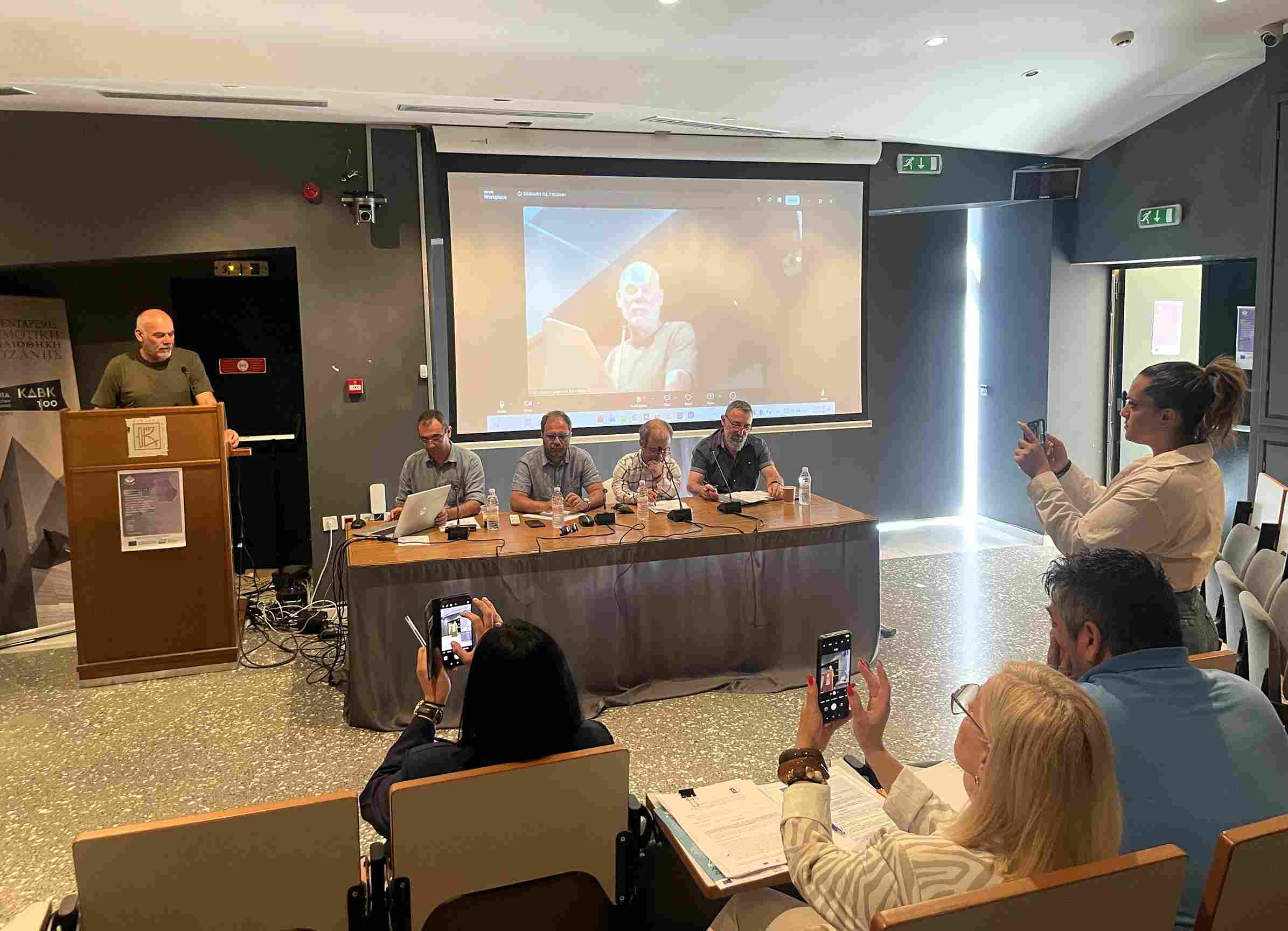 «Η αναπηρία είναι δικαίωμα, όχι θέμα οίκτου»: Το ισχυρό μήνυμα από το σεμινάριο της Ε.Σ.Α.μεΑ. στην Κοζάνη | Eordaialive.com «Η αναπηρία είναι δικαίωμα, όχι θέμα οίκτου»: Το ισχυρό μήνυμα από το σεμινάριο της Ε.Σ.Α.μεΑ. στην Κοζάνη - Eordaialive.com