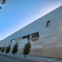 Δήμος Κοζάνης: Ανοιχτή Πρόσκληση - 1η Συνάντηση Εθελοντών Δήμου Κοζάνης στις 17 Ιουνίου 2026
