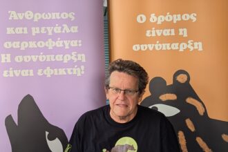 Ο Γενικός Συντονιστής της «Καλλιστώ» Σπ. Ψαρούδας στην ΕΡΑ Φλώρινας: