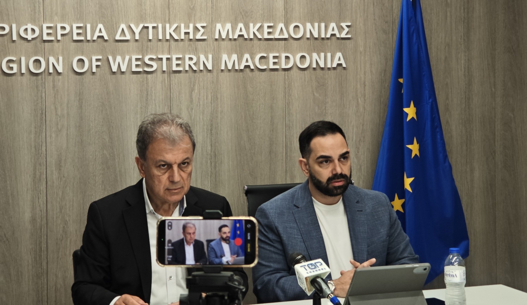 Έναρξη της Δημόσιας Διαβούλευσης για το «Στρατηγικό Σχέδιο Ψηφιακού Μετασχηματισμού της Περιφέρειας Δυτικής Μακεδονίας» | Eordaialive.com Έναρξη της Δημόσιας Διαβούλευσης για το «Στρατηγικό Σχέδιο Ψηφιακού Μετασχηματισμού της Περιφέρειας Δυτικής Μακεδονίας» - Eordaialive.com