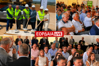 Στο εργοτάξιο της Wonderplant στην Πτολεμαΐδα Ν. Παπαθανάσης και Άδ. Γεωργιάδης – Δείτε το βίντεο από την παρουσίαση της μεγάλης επένδυσης