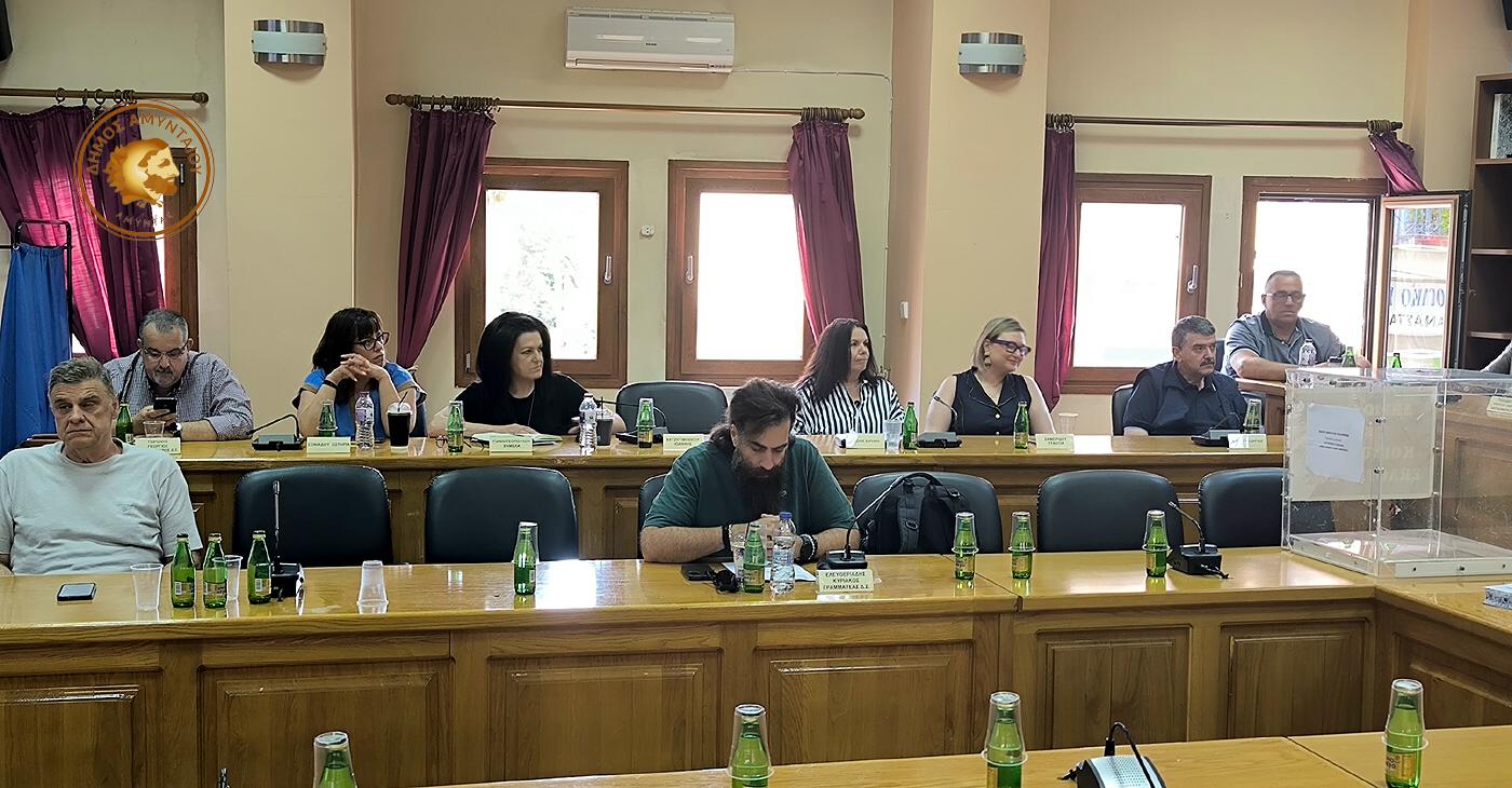 Ο Ιορδάνης Μπάντης επανεκλέχθηκε Πρόεδρος του Δημοτικού Συμβουλίου Αμυνταίου | Eordaialive.com Ο Ιορδάνης Μπάντης επανεκλέχθηκε Πρόεδρος του Δημοτικού Συμβουλίου Αμυνταίου - Eordaialive.com