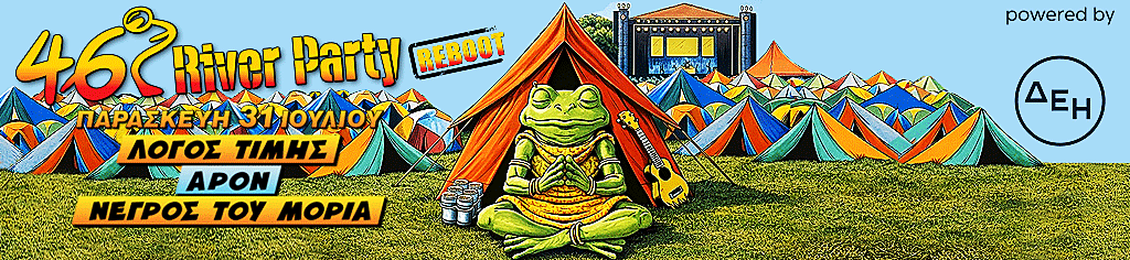river party 2026