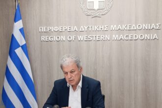 Συνέντευξη Τύπου Περιφερειάρχη Δυτικής Μακεδονίας για τον ορισμό νέων Αντιπεριφερειαρχών
