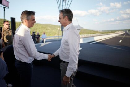 Εγκαίνια του Βόρειου Τμήματος του Αυτοκινητοδρόμου Κεντρικής Ελλάδας (Ε65)