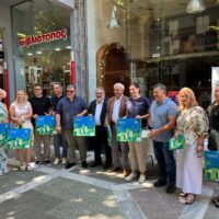 Η Πτολεμαΐδα είπε «όχι» στην πλαστική σακούλα: Με επιτυχία η δράση της ΔΙΑΔΥΜΑ και του Δήμου Εορδαίας για την ανακύκλωση