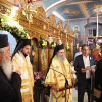 Λαμπρή η πανήγυρις της Αγίας Κυριακής στα Σέρβια