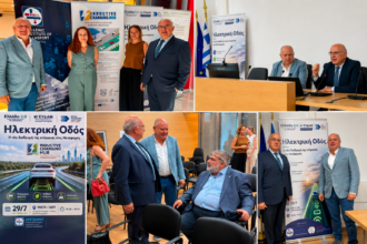 Μιχάλης Παπαδόπουλος: «Η ματιά μου δεν είναι στραμμένη στις επόμενες εκλογές, αλλά στις επόμενες γενιές» – Στην παρουσίαση του πρωτοποριακού Επαγωγικού Διαδρόμου Ηλεκτροκίνησης