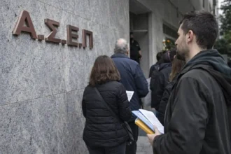 ΑΣΕΠ 2026: Έρχονται 4.800 μόνιμες προσλήψεις σε όλη τη χώρα με δύο νέες προκηρύξεις