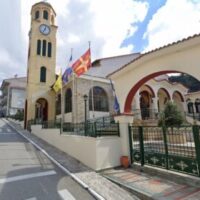 Εορτή της πολιούχου των Σερβίων Αγίας Κυριακής