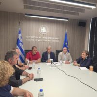 Περιφέρεια Δυτικής Μακεδονίας Επανεκκίνηση της 34ης Εμποροβιοτεχνικής & Γεωργικής Έκθεσης Δυτικής Μακεδονίας σε συνεργασία με τα Επιμελητήρια