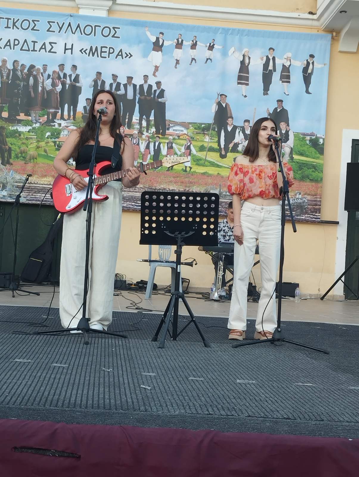 Με απόλυτη επιτυχία ολοκληρώθηκε το τριήμερο πολιτιστικό αντάμωμα στον Οικισμό Καρδιάς «ΜΕΡΑ» | Eordaialive.com Με απόλυτη επιτυχία ολοκληρώθηκε το τριήμερο πολιτιστικό αντάμωμα στον Οικισμό Καρδιάς «ΜΕΡΑ» - Eordaialive.com
