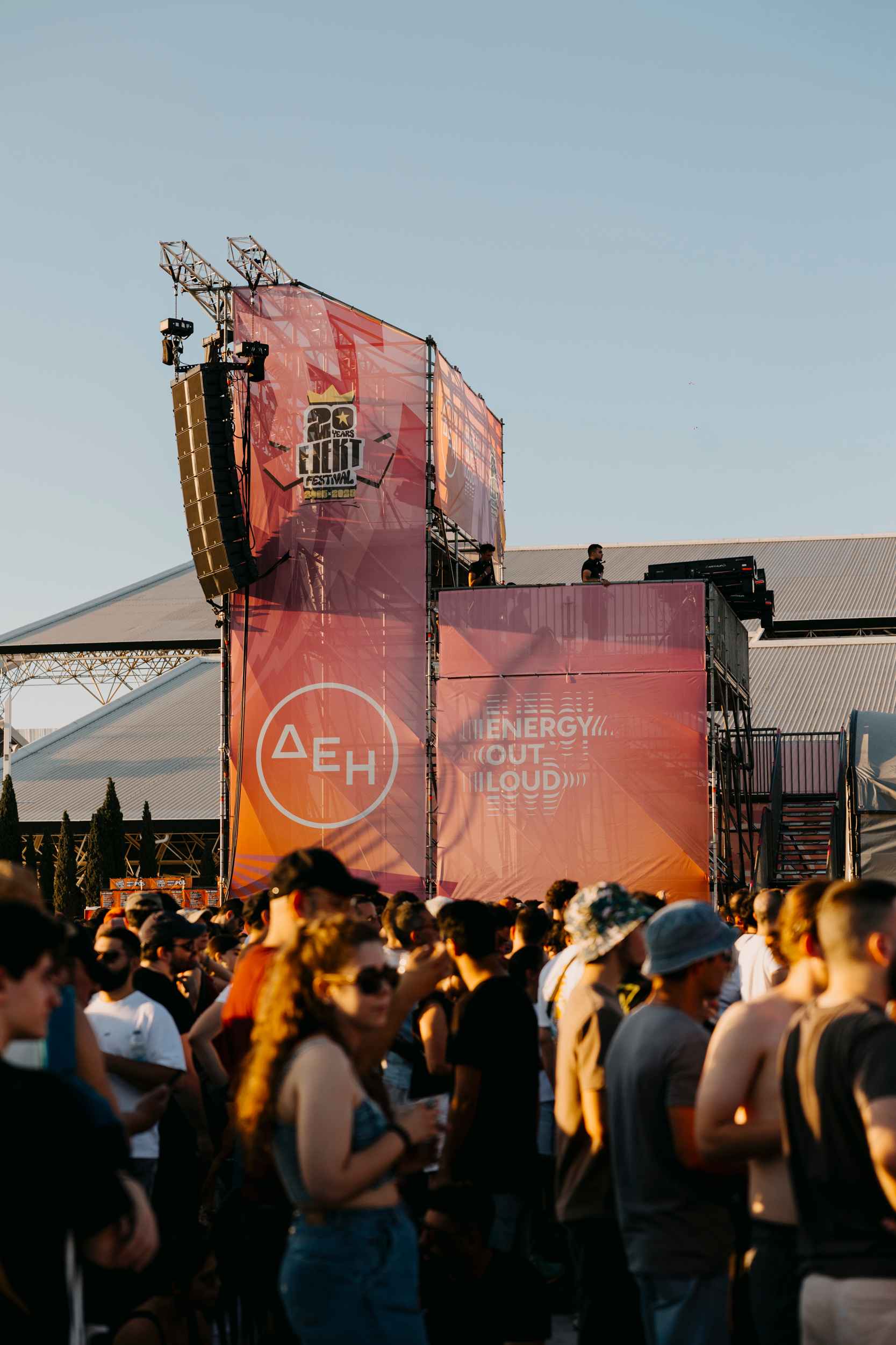 Ejekt Festival 2026 powered by ΔΕΗ - Δύο ημέρες γεμάτες μουσική και μοναδικές εμπειρίες με την ενέργεια της ΔΕΗ | Eordaialive.com Ejekt Festival 2026 powered by ΔΕΗ - Δύο ημέρες γεμάτες μουσική και μοναδικές εμπειρίες με την ενέργεια της ΔΕΗ - Eordaialive.com