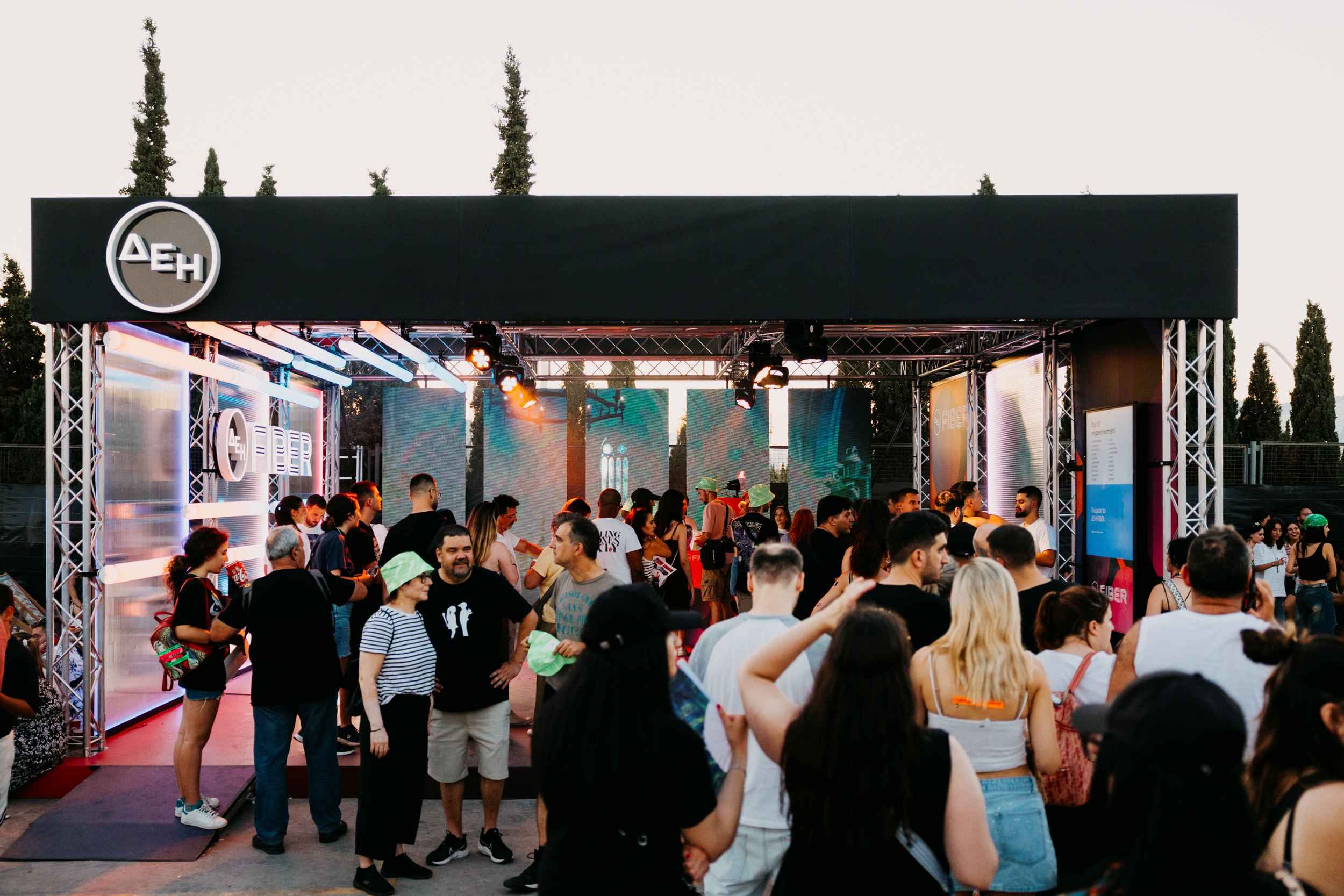 Ejekt Festival 2026 powered by ΔΕΗ - Δύο ημέρες γεμάτες μουσική και μοναδικές εμπειρίες με την ενέργεια της ΔΕΗ | Eordaialive.com Ejekt Festival 2026 powered by ΔΕΗ - Δύο ημέρες γεμάτες μουσική και μοναδικές εμπειρίες με την ενέργεια της ΔΕΗ - Eordaialive.com