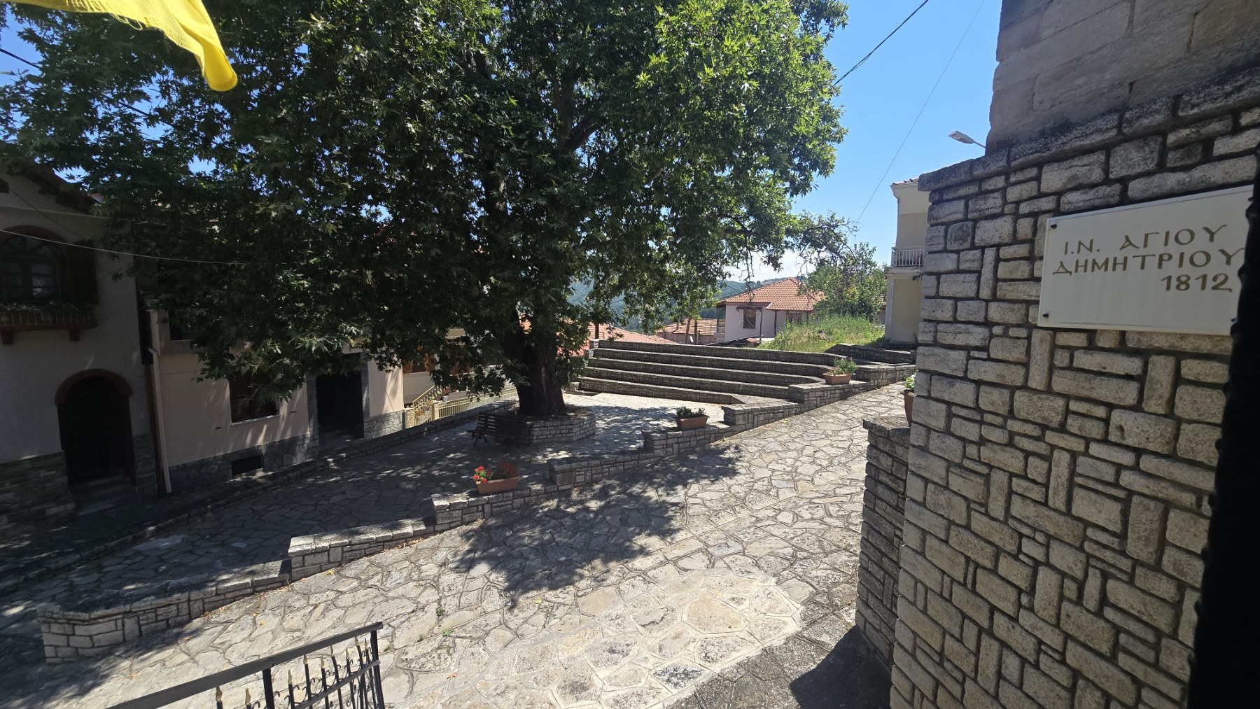 Σε Νυμφαίο και Λέχοβο ο Περιφερειάρχης Δυτικής Μακεδονίας και ο Δήμαρχος Αμυνταίου | Eordaialive.com Σε Νυμφαίο και Λέχοβο ο Περιφερειάρχης Δυτικής Μακεδονίας και ο Δήμαρχος Αμυνταίου - Eordaialive.com