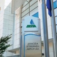 ΔΕΠΑ / North Solar - Πάνω από 35 εκατ. ευρώ για τη Γαλατινή και ξεκάθαρη δέσμευση ότι το χωριό δεν θα περικυκλωθεί από φωτοβολταϊκά