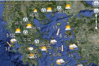 Ο καιρός σήμερα 31/7/2026.