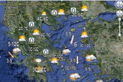 Ο καιρός σήμερα 31/7/2026.