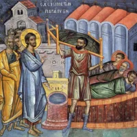 Κήρυγμα Κυριακής ΣΤ΄ Ματθαίου