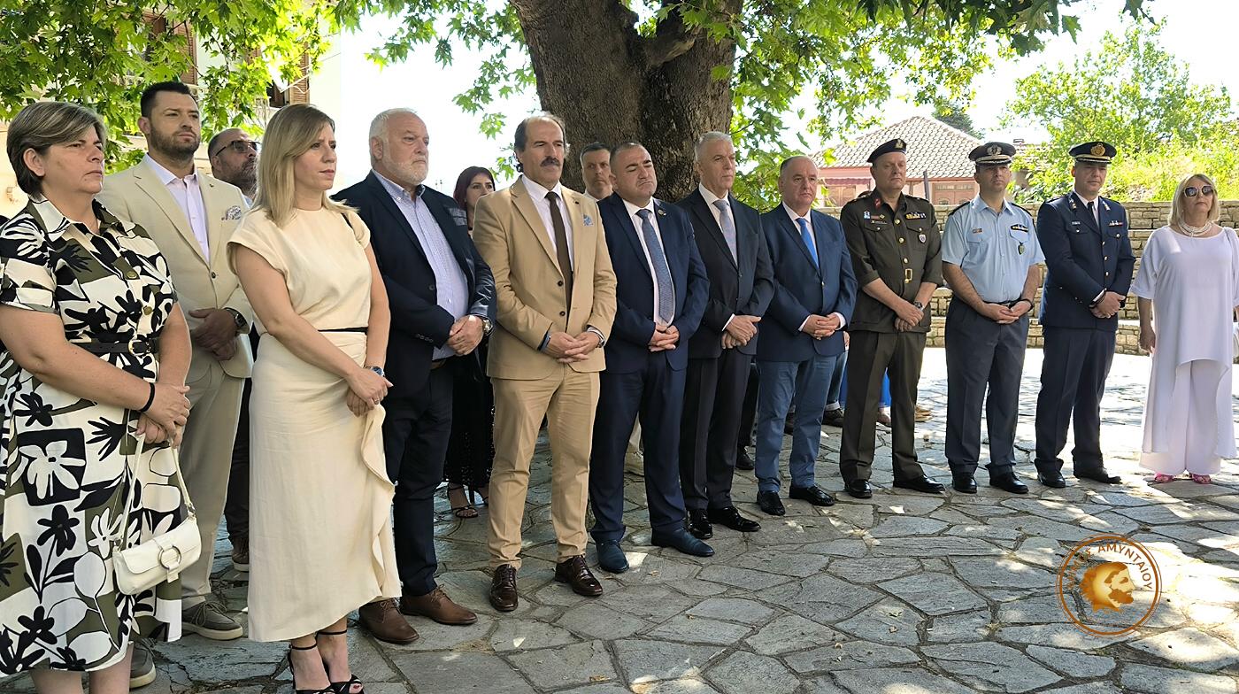 Εκδήλωση μνήμης για τη συμπλήρωση 83 ετών από το Ολοκαύτωμα του Λεχόβου - Eordaialive.com