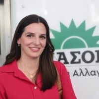 Δήλωση της Όλγας Μαρκογιαννάκη, Αναπληρώτριας Εκπροσώπου Τύπου ΠΑΣΟΚ, για τη 13η σύνταξη