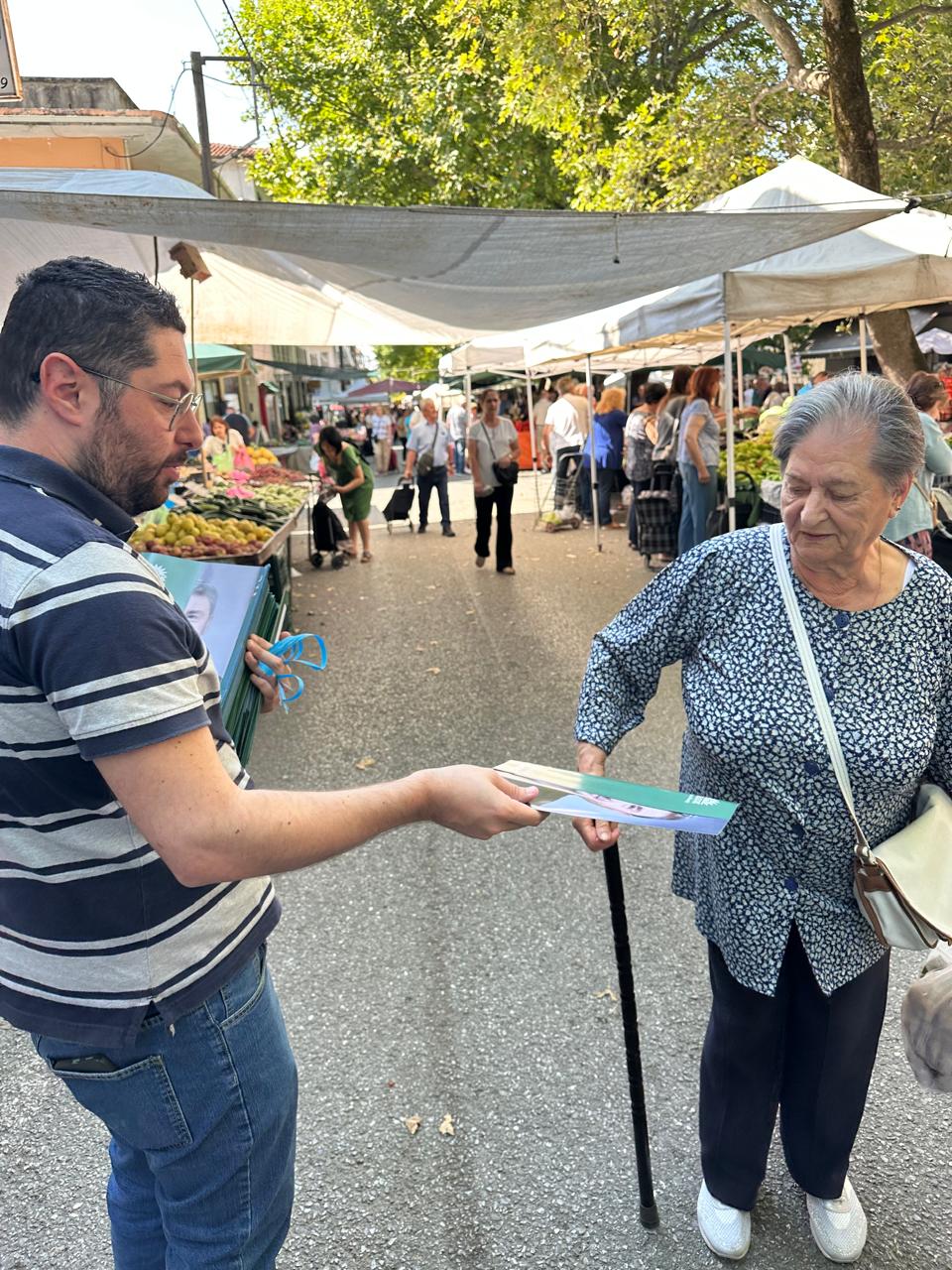 Ν.Ε. ΠΑΣΟΚ – Κινήματος Αλλαγής Κοζάνης: Επίσκεψη στην λαϊκή αγορά Κοζάνης | Eordaialive.com Ν.Ε. ΠΑΣΟΚ – Κινήματος Αλλαγής Κοζάνης: Επίσκεψη στην λαϊκή αγορά Κοζάνης - Eordaialive.com