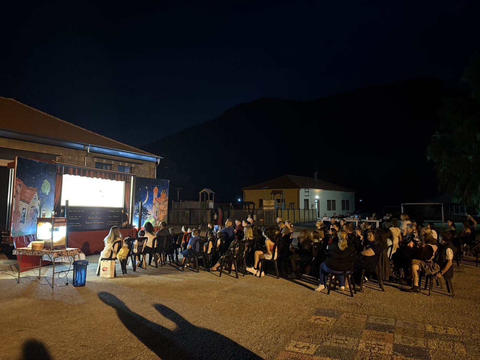 Μια ξεχωριστή βραδιά Θεάτρου Σκιών στο Σκλήθρο - Eordaialive.com