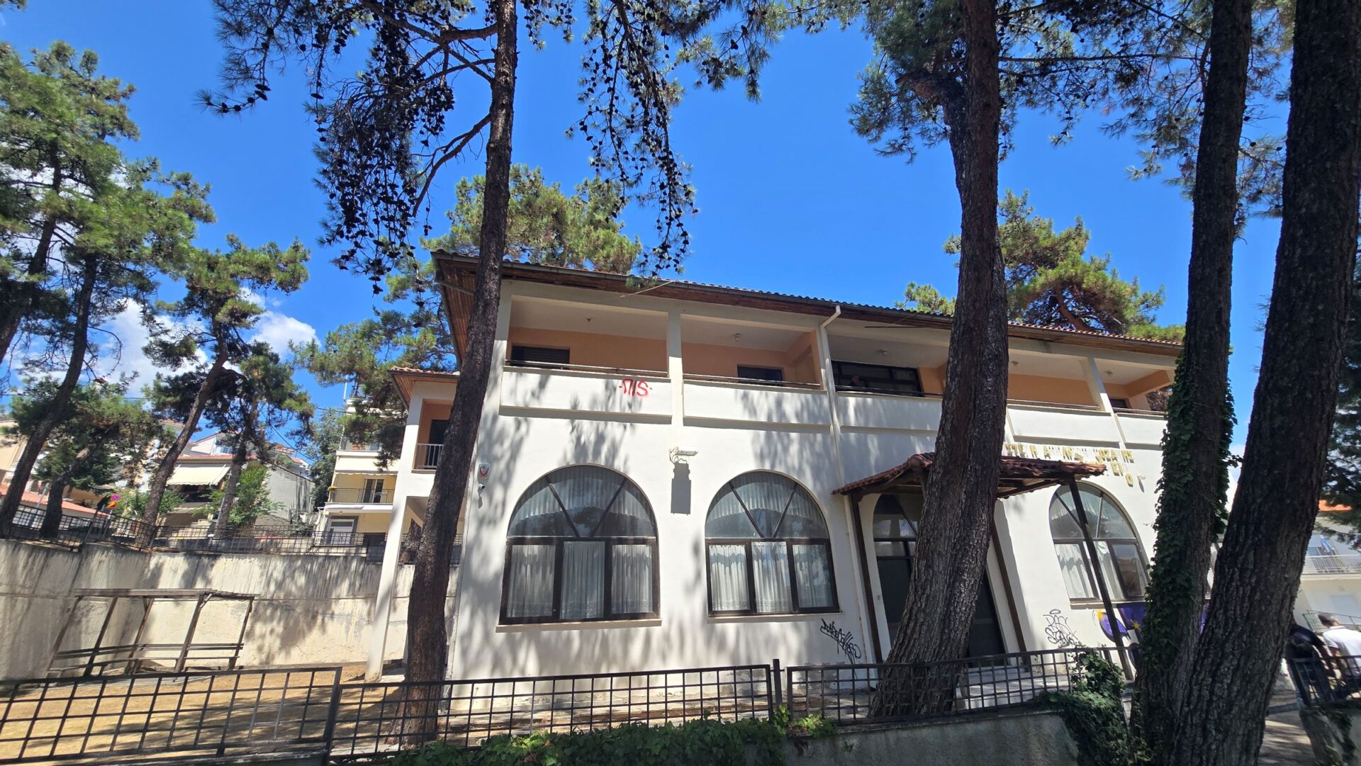 Περιφέρεια Δυτικής Μακεδονίας: Υπογράφηκε η προγραμματική σύμβαση για την ανακαίνιση του κτιρίου της Στέγης Ανηλίκων Κοζάνης | Eordaialive.com υπογραφή προγραμματικής σύμβασης για ανακαίνιση του κτιρίου στέγης ανηλίκων