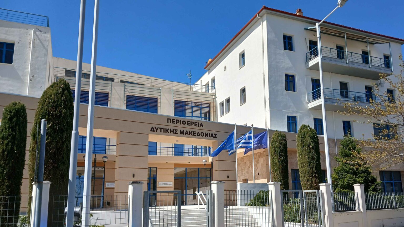 Εντάχθηκε η Πράξη 7 εκατ. ευρώ για τα Ζωντανά Εργαστήρια (Living Labs) και τη Ζώνη Καινοτομίας Δυτικής Μακεδονίας
