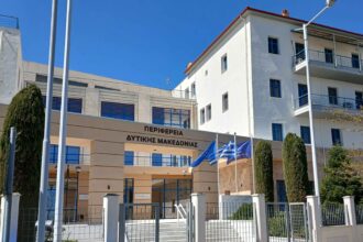 Εντάχθηκε η Πράξη 7 εκατ. ευρώ για τα Ζωντανά Εργαστήρια (Living Labs) και τη Ζώνη Καινοτομίας Δυτικής Μακεδονίας